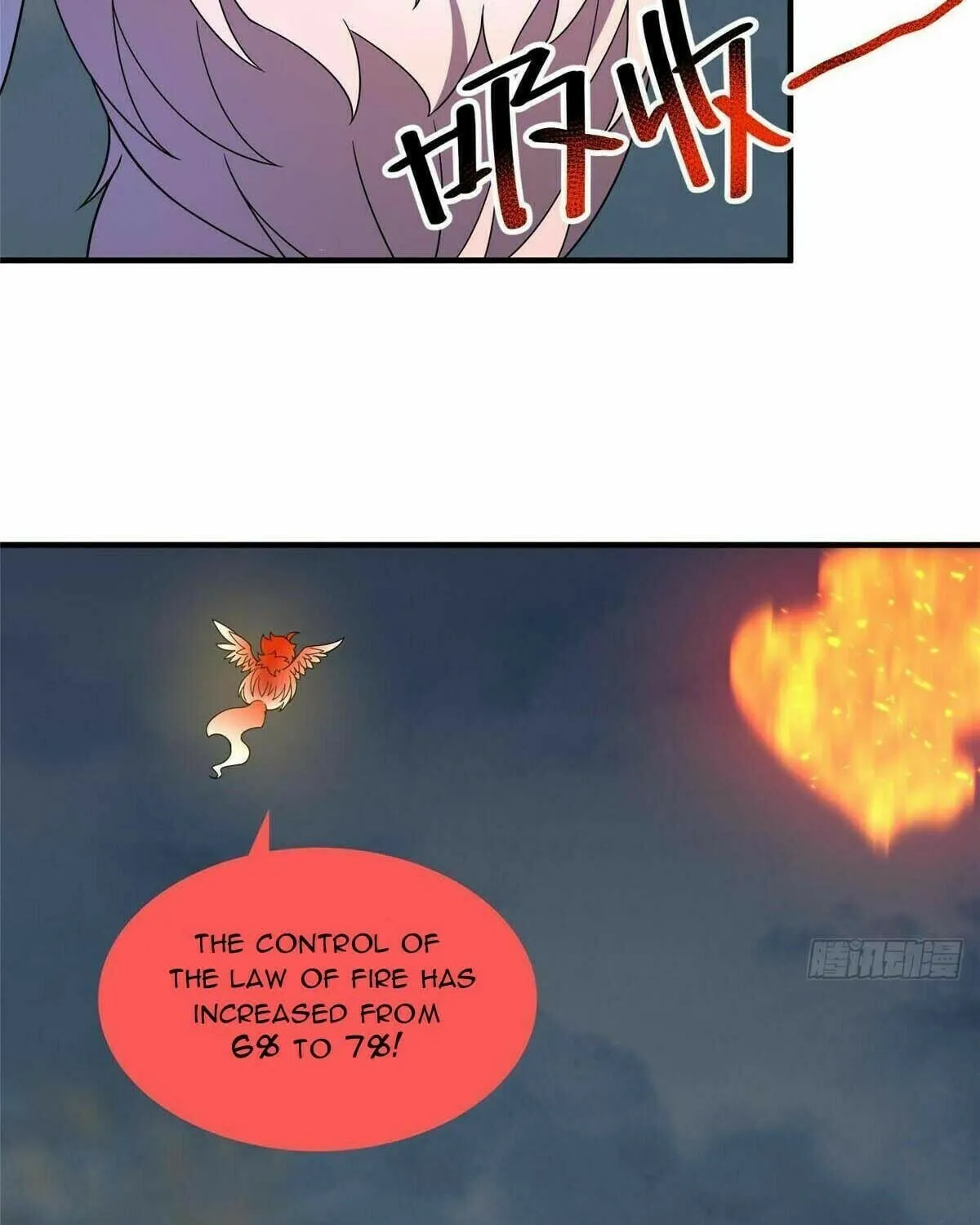 Read Monster Pet Evolution (Colored) chapter 395 image 58 on Lezhin