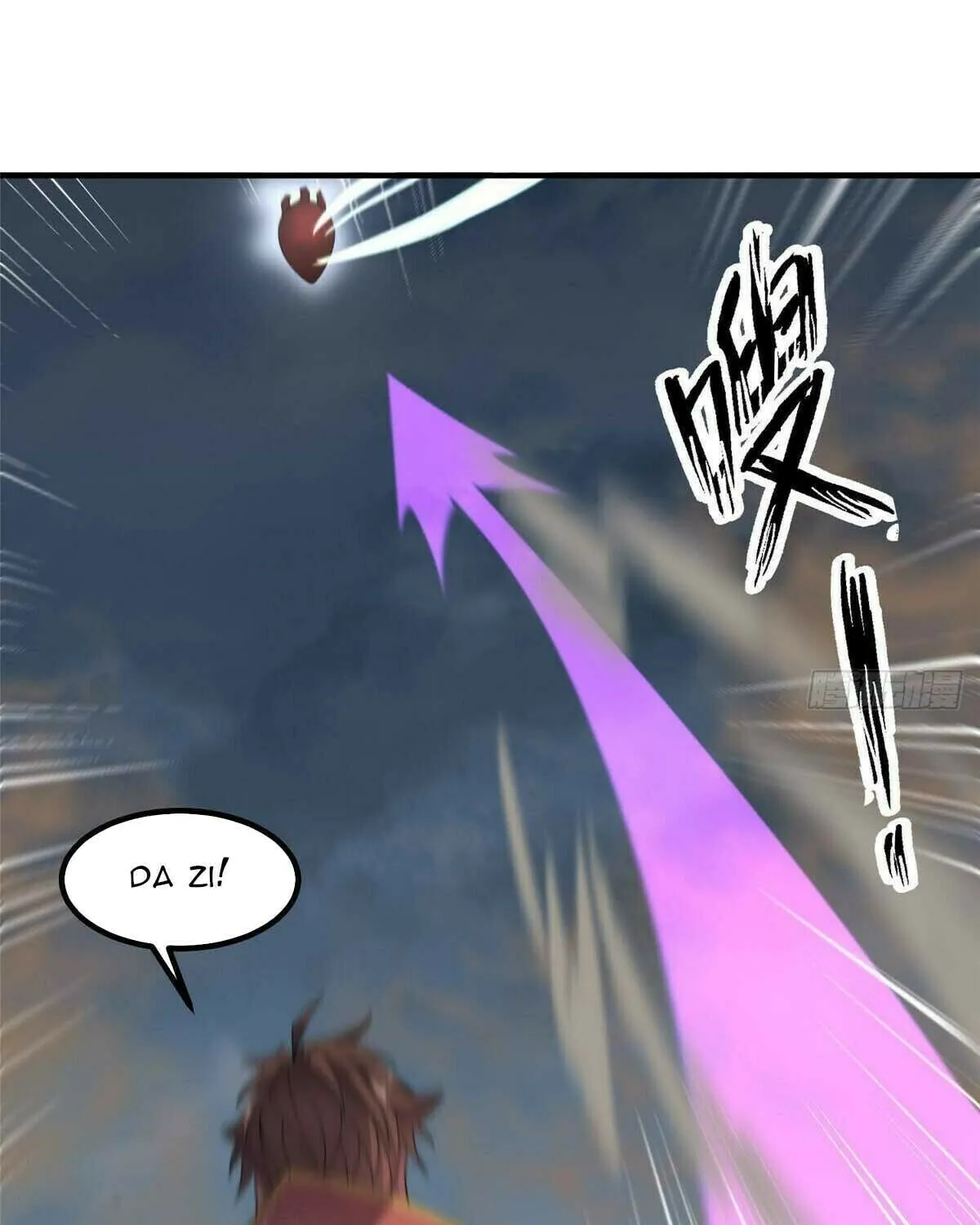 Read Monster Pet Evolution (Colored) chapter 395 image 71 on Lezhin
