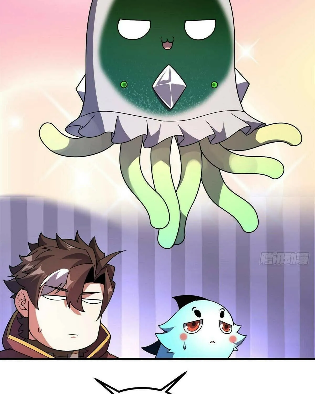 Read Monster Pet Evolution (Colored) chapter 395 image 79 on Lezhin