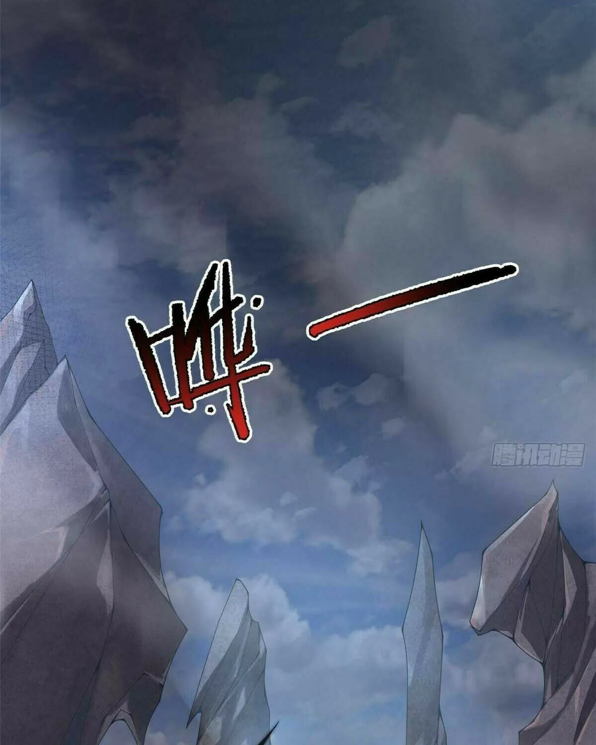 Read Monster Pet Evolution (Colored) chapter 396 image 22 on Lezhin