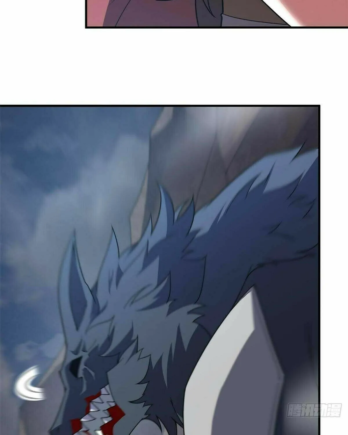 Read Monster Pet Evolution (Colored) chapter 396 image 34 on Lezhin