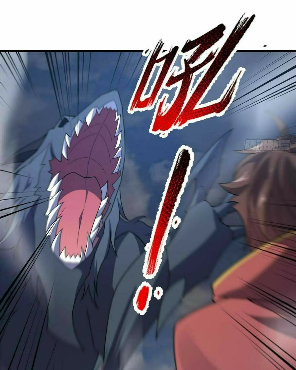 Read Monster Pet Evolution (Colored) chapter 396 image 36 on Lezhin