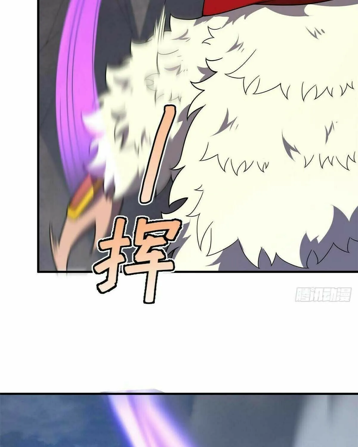 Read Monster Pet Evolution (Colored) chapter 396 image 40 on Lezhin