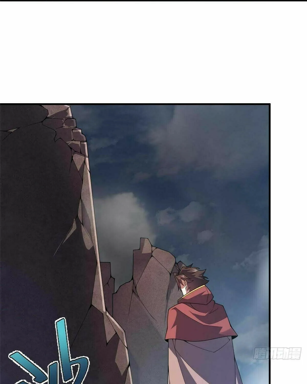 Read Monster Pet Evolution (Colored) chapter 396 image 47 on Lezhin