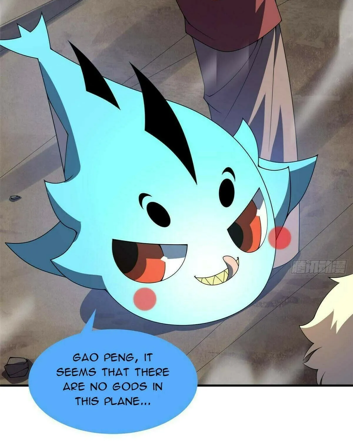 Read Monster Pet Evolution (Colored) chapter 396 image 74 on Lezhin