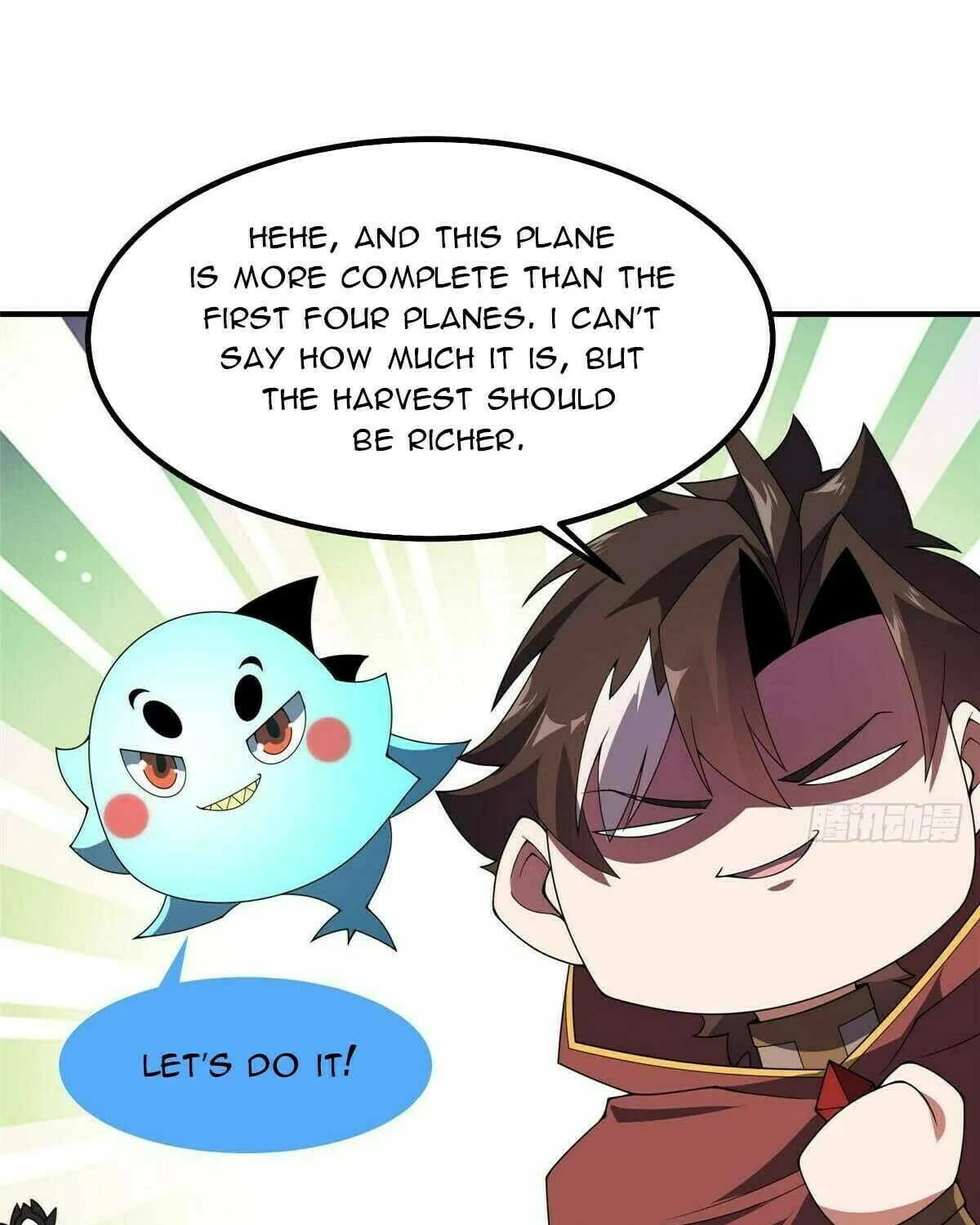Read Monster Pet Evolution (Colored) chapter 396 image 75 on Lezhin