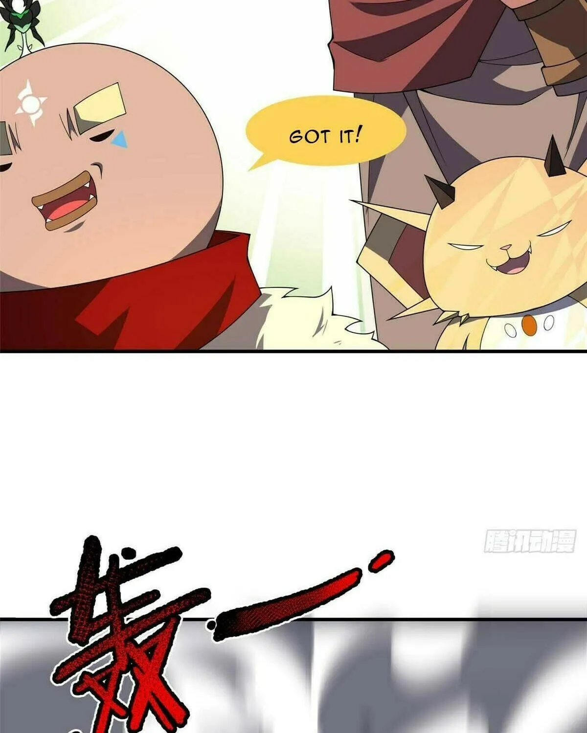 Read Monster Pet Evolution (Colored) chapter 396 image 76 on Lezhin