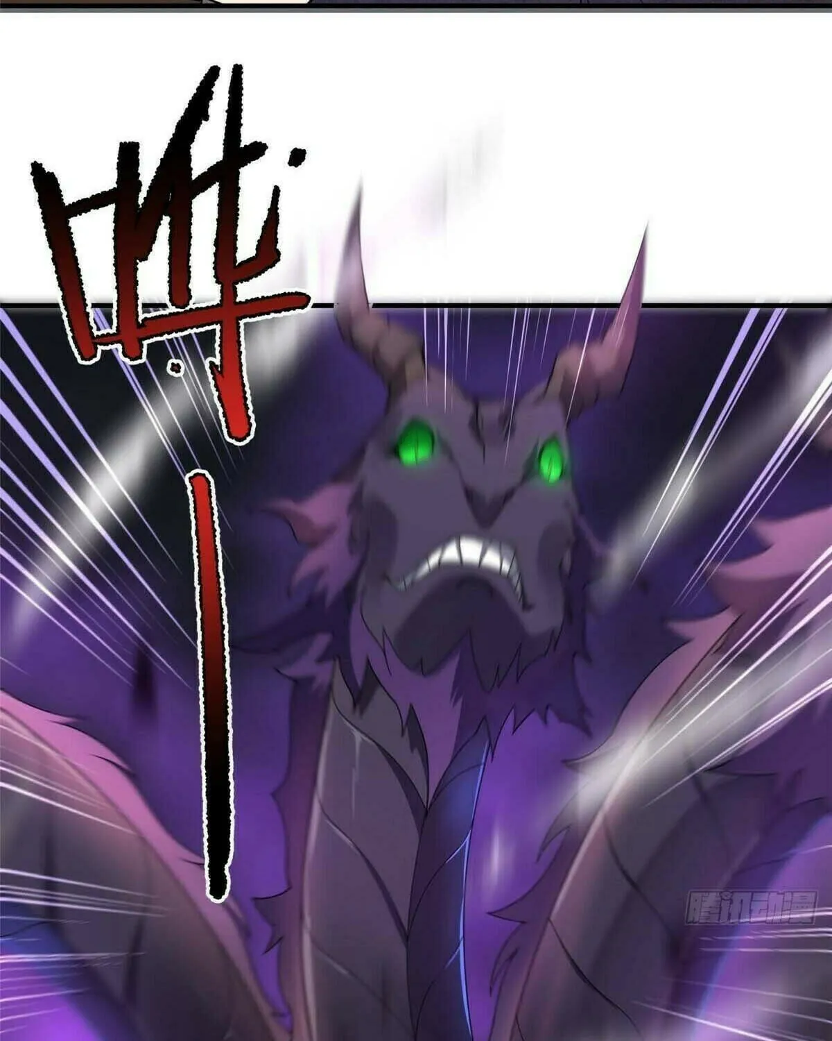 Read Monster Pet Evolution (Colored) chapter 396 image 78 on Lezhin