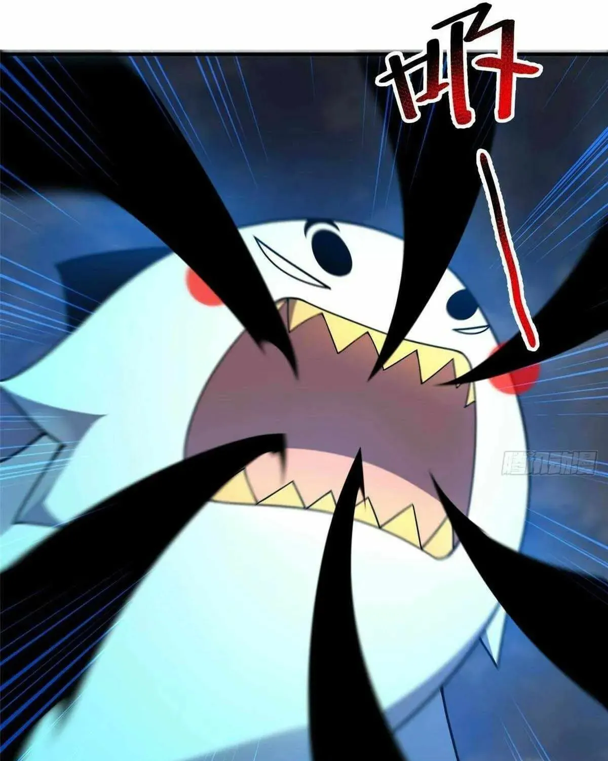 Read Monster Pet Evolution (Colored) chapter 397 image 17 on Lezhin