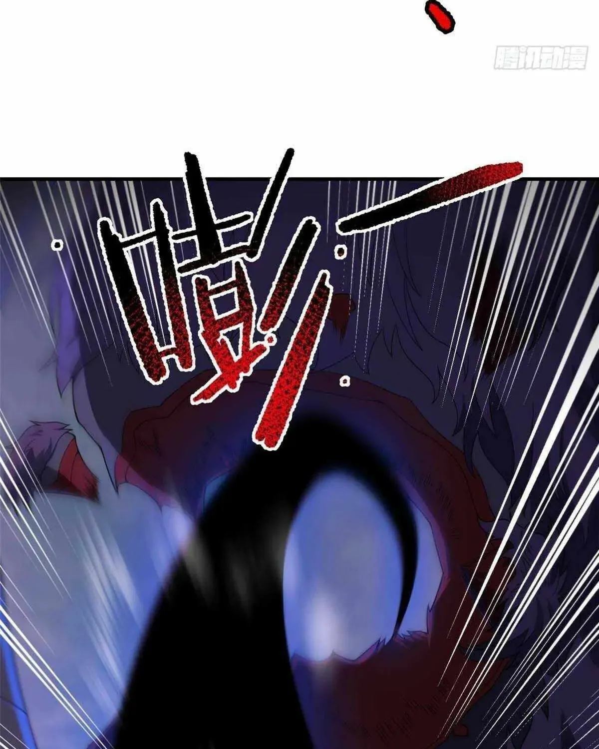 Read Monster Pet Evolution (Colored) chapter 397 image 21 on Lezhin
