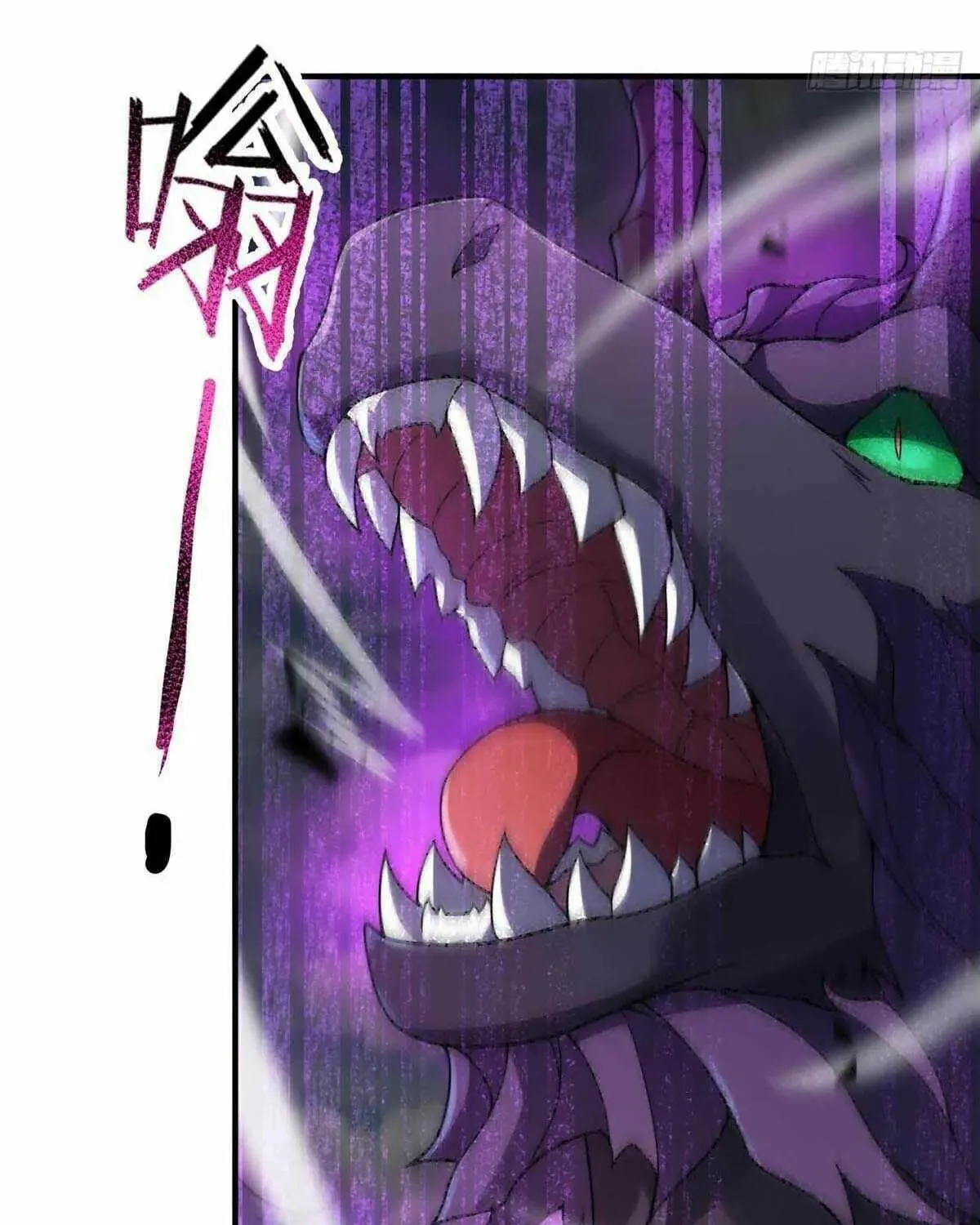 Read Monster Pet Evolution (Colored) chapter 397 image 27 on Lezhin