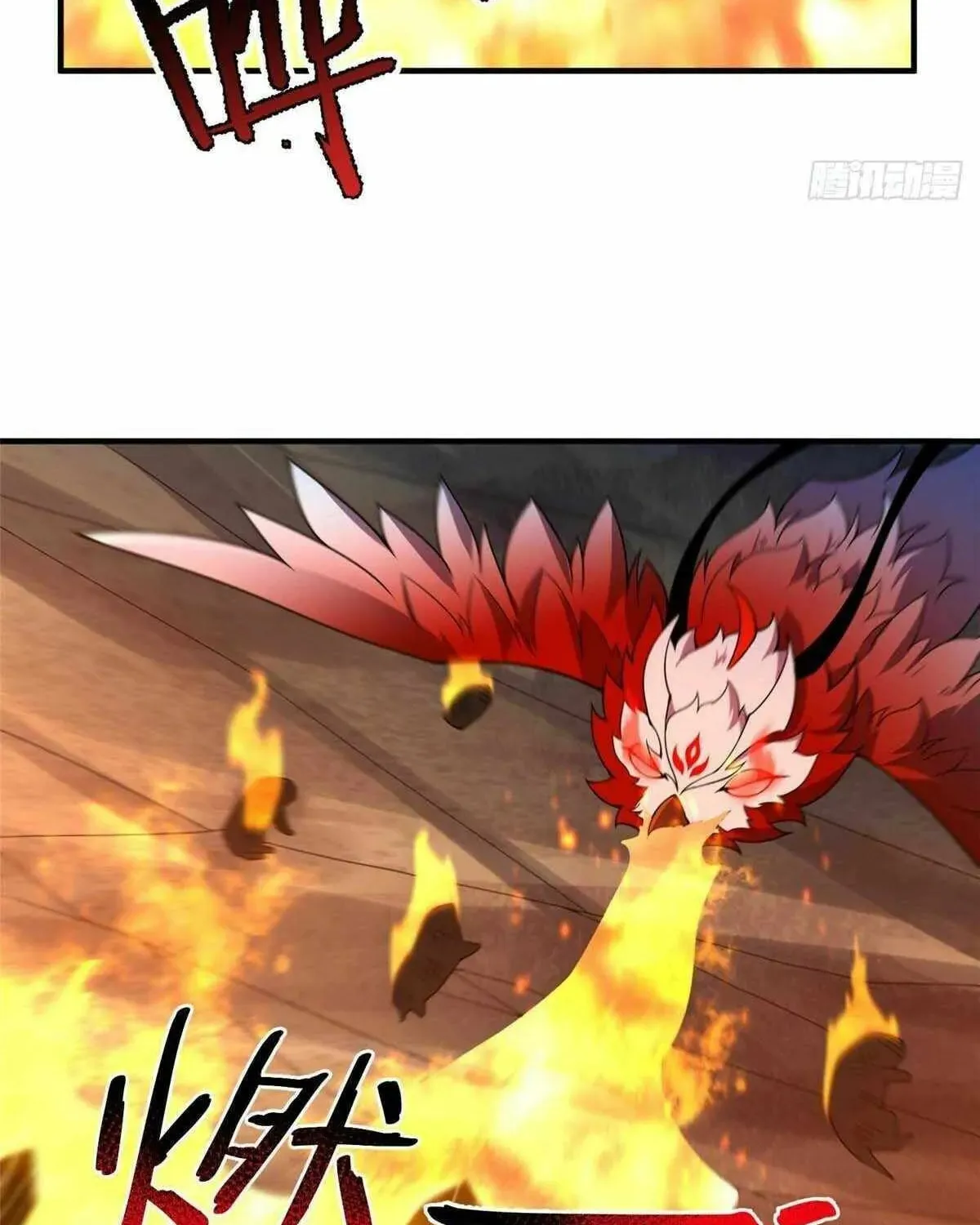 Read Monster Pet Evolution (Colored) chapter 397 image 52 on Lezhin