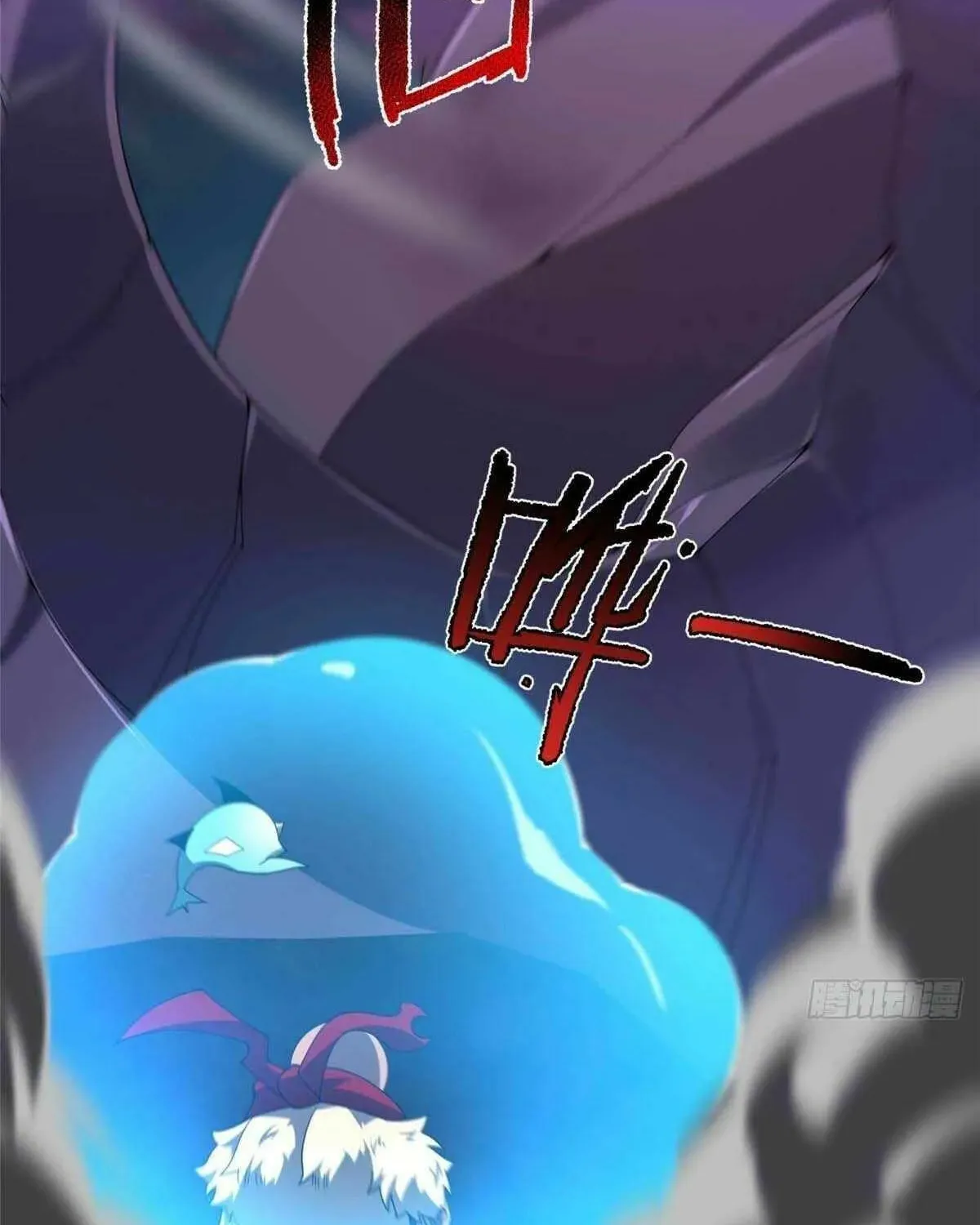 Read Monster Pet Evolution (Colored) chapter 397 image 58 on Lezhin