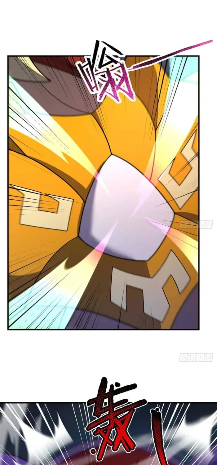 Read Monster Pet Evolution (Colored) chapter 398 image 17 on Lezhin