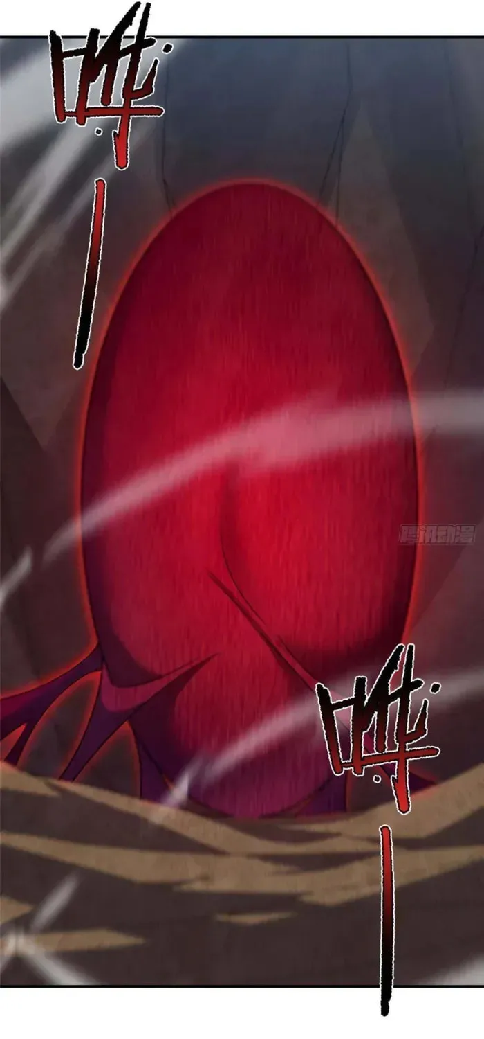 Read Monster Pet Evolution (Colored) chapter 398 image 25 on Lezhin