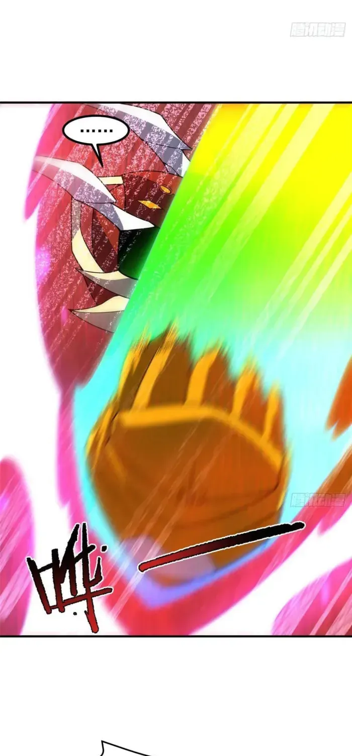 Read Monster Pet Evolution (Colored) chapter 398 image 39 on Lezhin