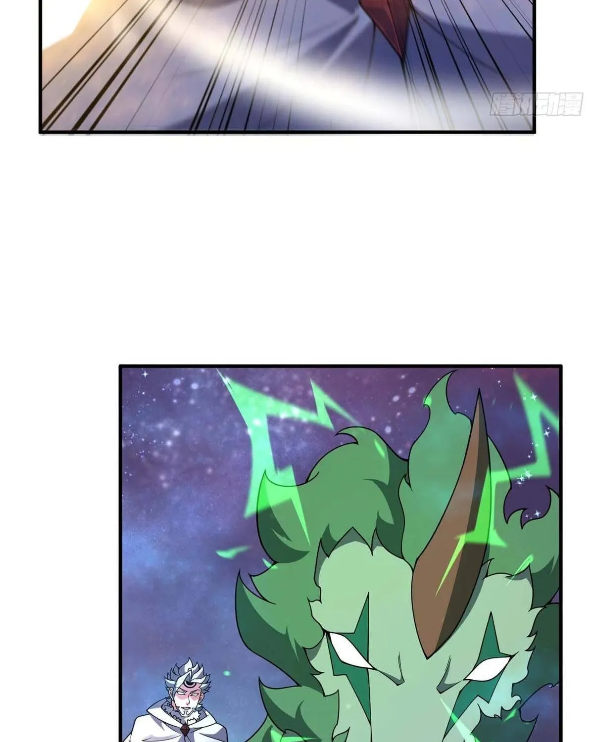 Read Monster Pet Evolution (Colored) chapter 399 image 32 on Lezhin