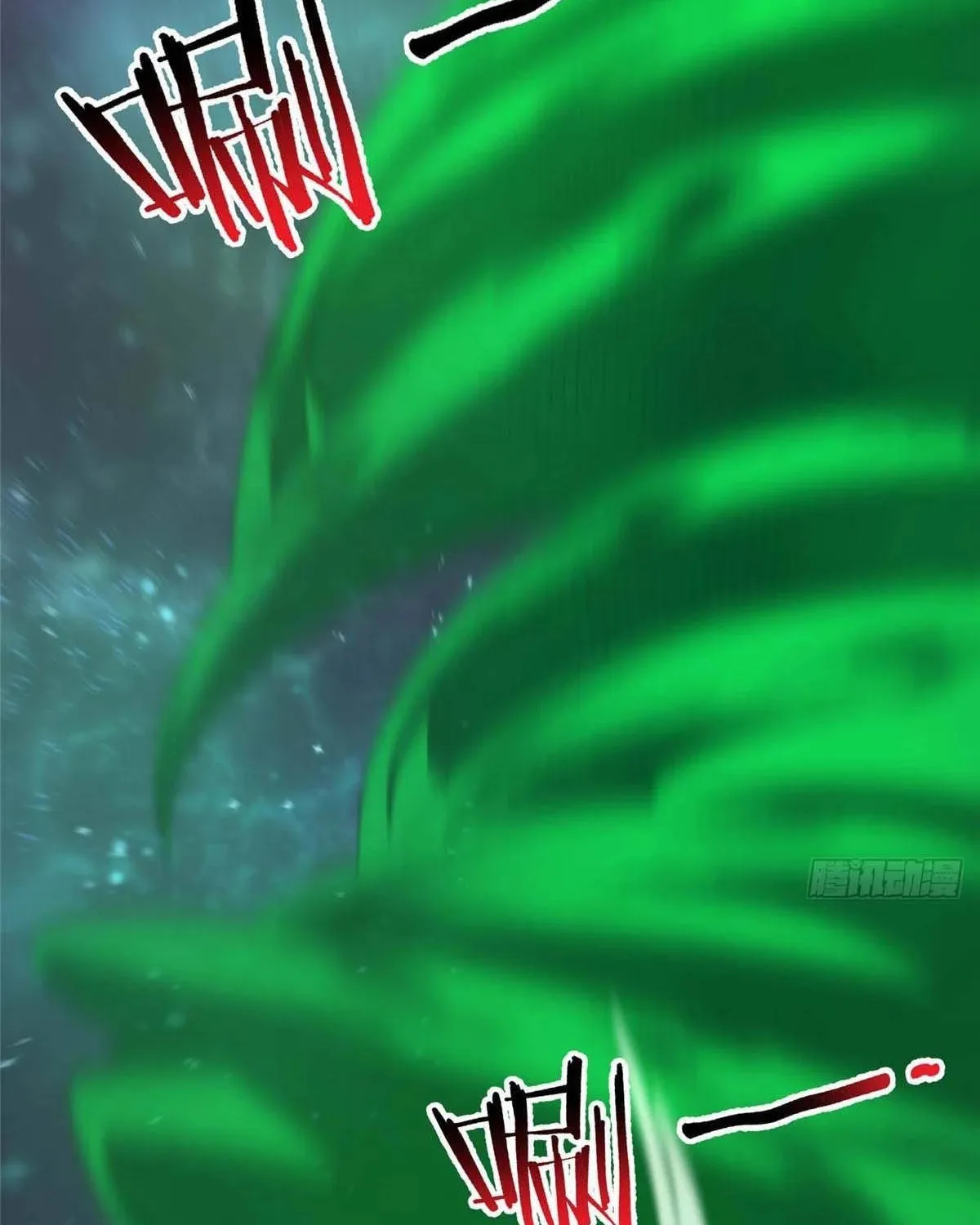 Read Monster Pet Evolution (Colored) chapter 399 image 46 on Lezhin
