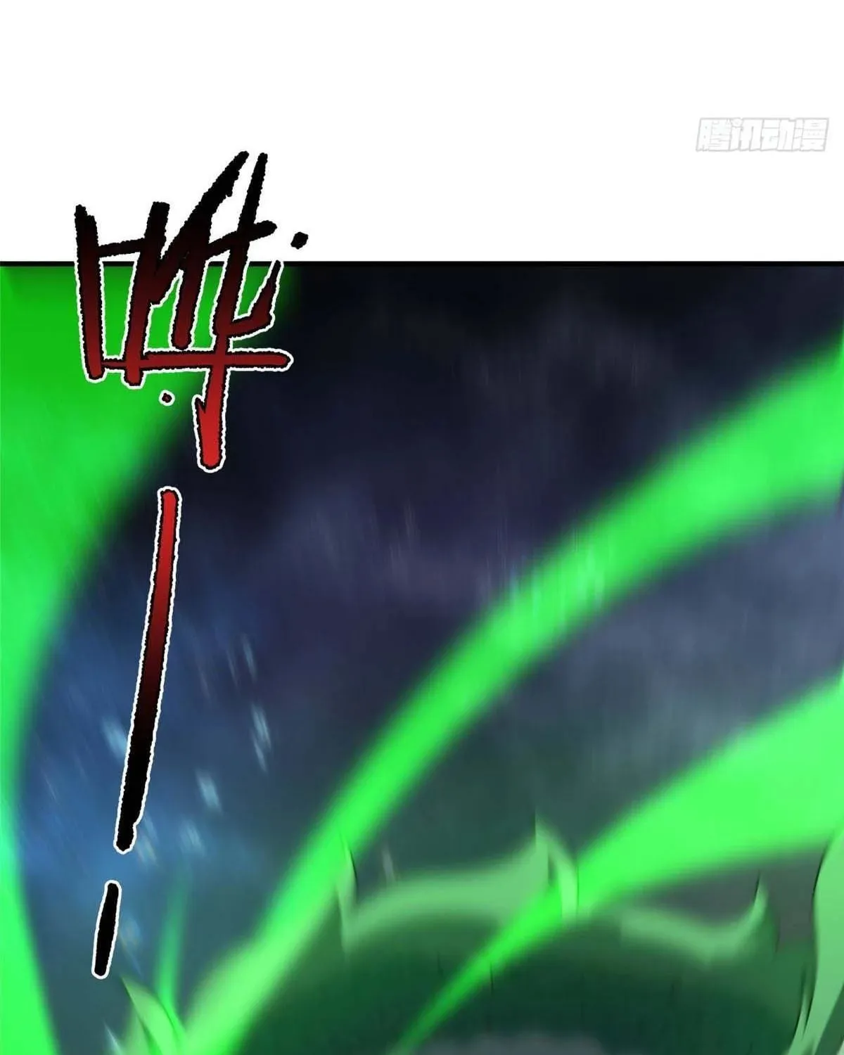 Read Monster Pet Evolution (Colored) chapter 399 image 48 on Lezhin