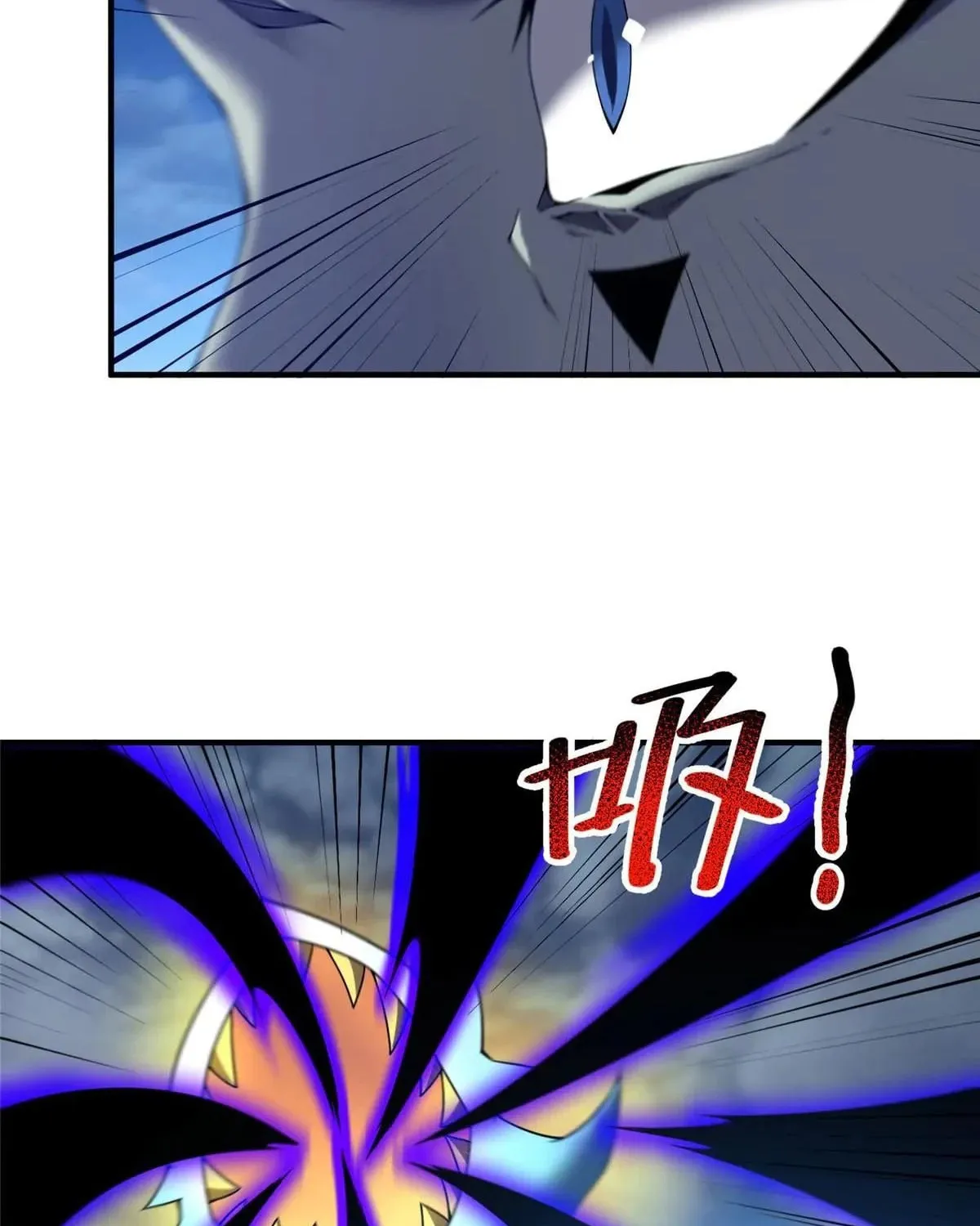 Read Monster Pet Evolution (Colored) chapter 400 image 19 on Lezhin