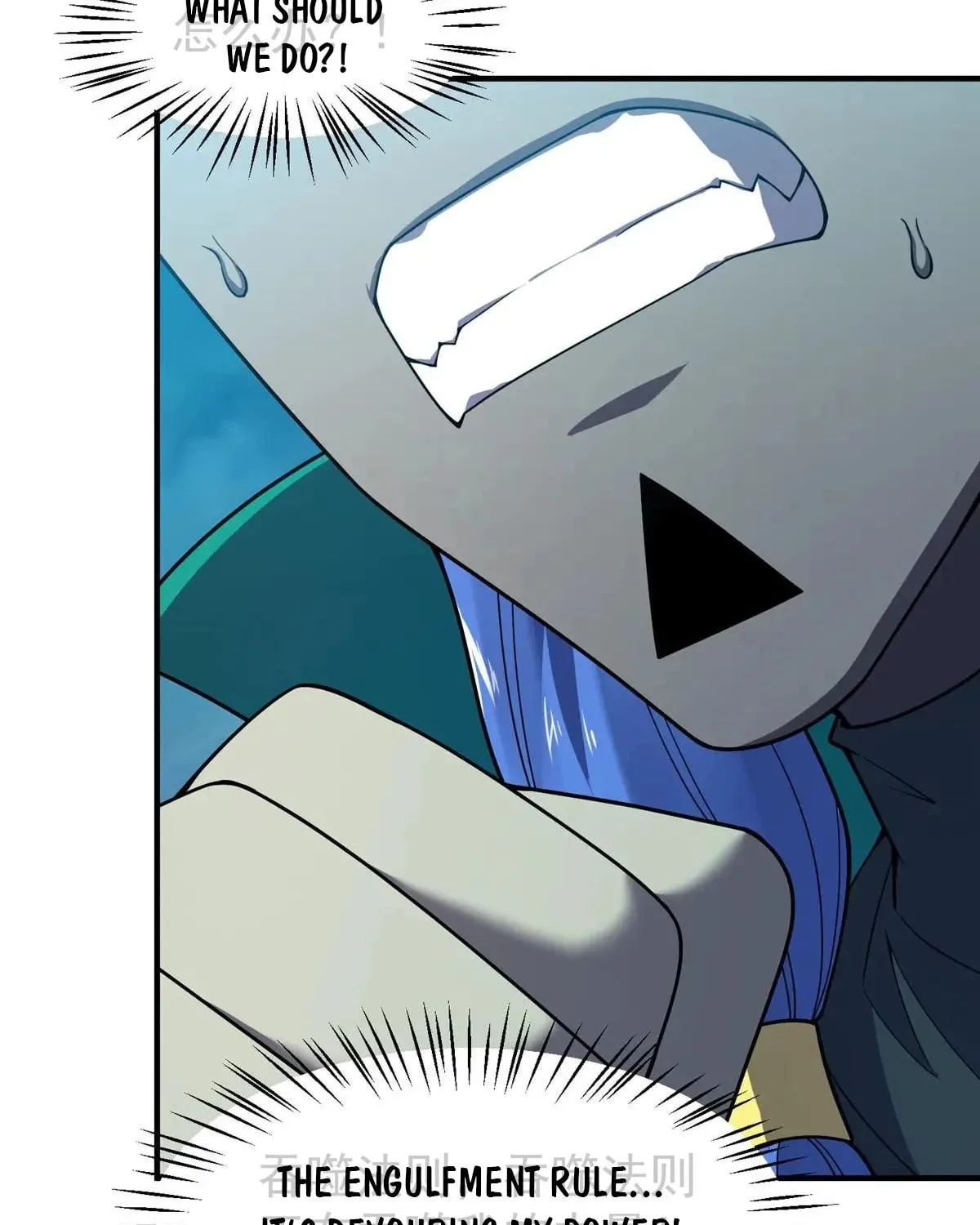 Read Monster Pet Evolution (Colored) chapter 400 image 27 on Lezhin