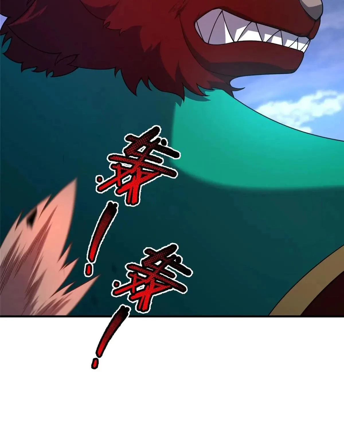 Read Monster Pet Evolution (Colored) chapter 400 image 38 on Lezhin