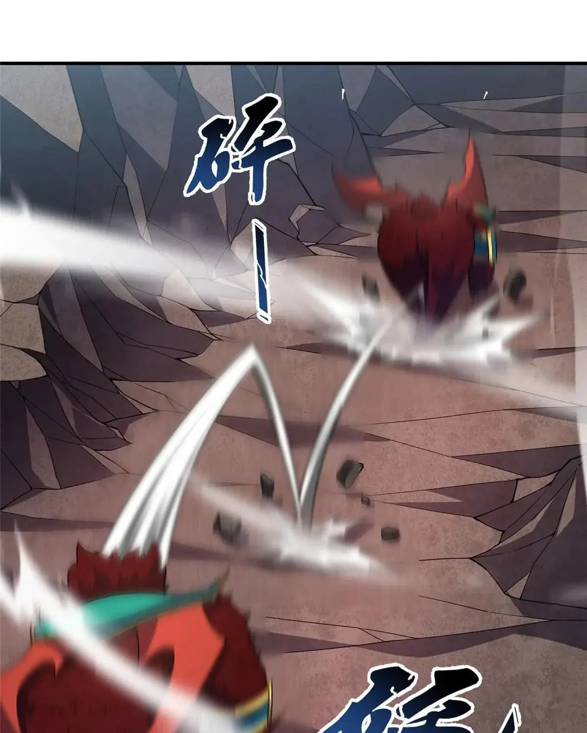 Read Monster Pet Evolution (Colored) chapter 400 image 49 on Lezhin