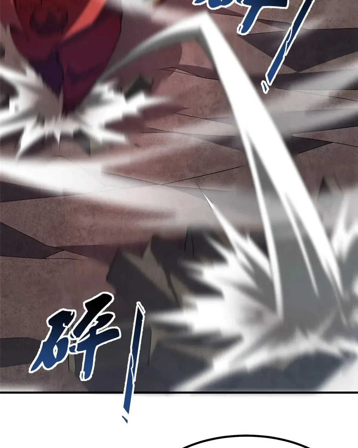 Read Monster Pet Evolution (Colored) chapter 400 image 50 on Lezhin