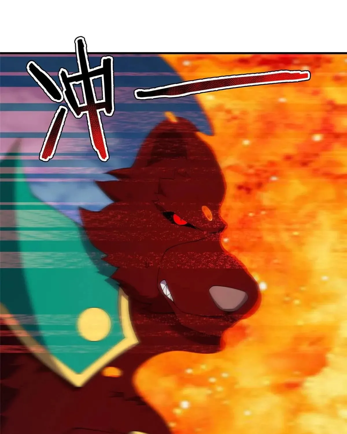 Read Monster Pet Evolution (Colored) chapter 400 image 54 on Lezhin