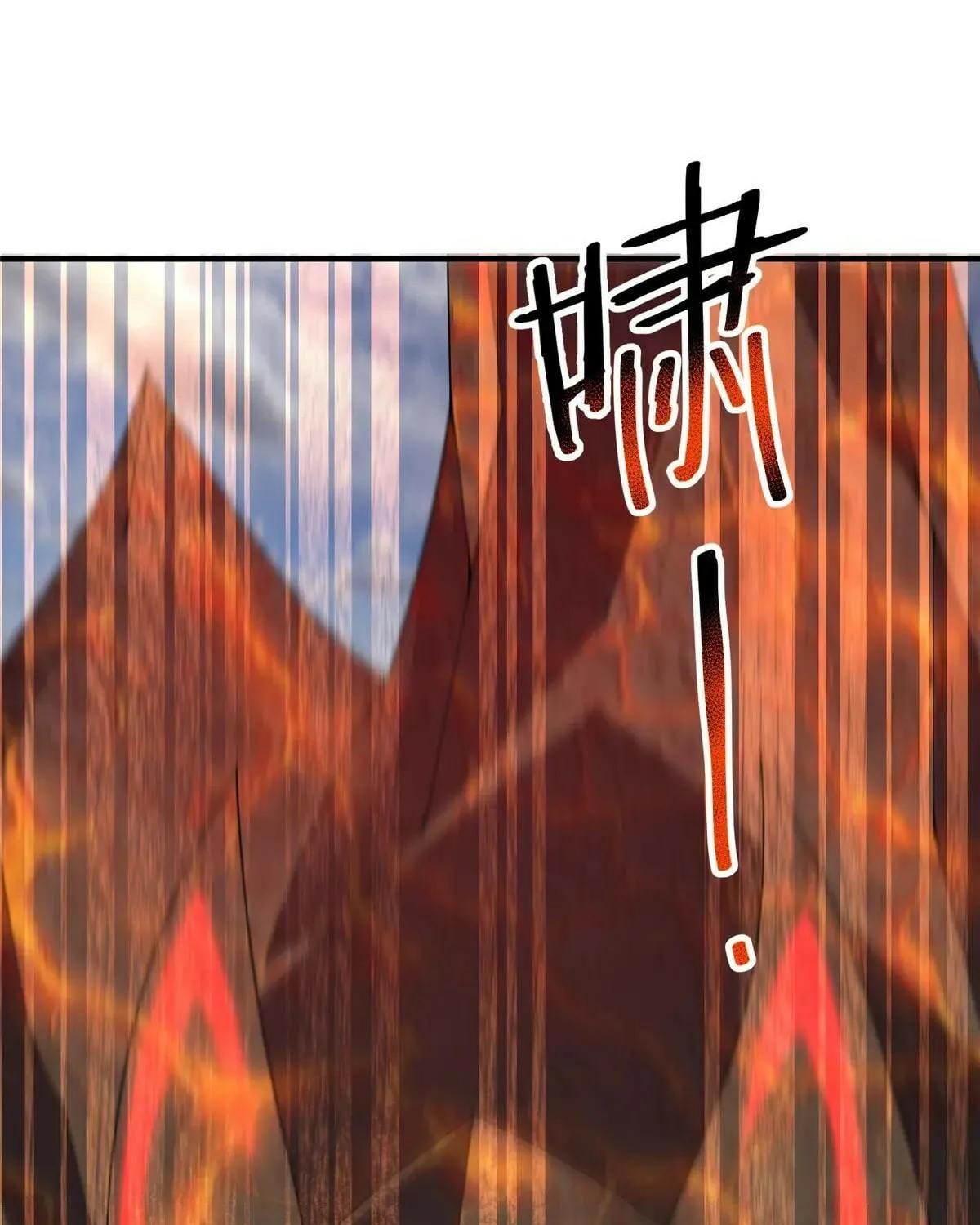 Read Monster Pet Evolution (Colored) chapter 400 image 65 on Lezhin