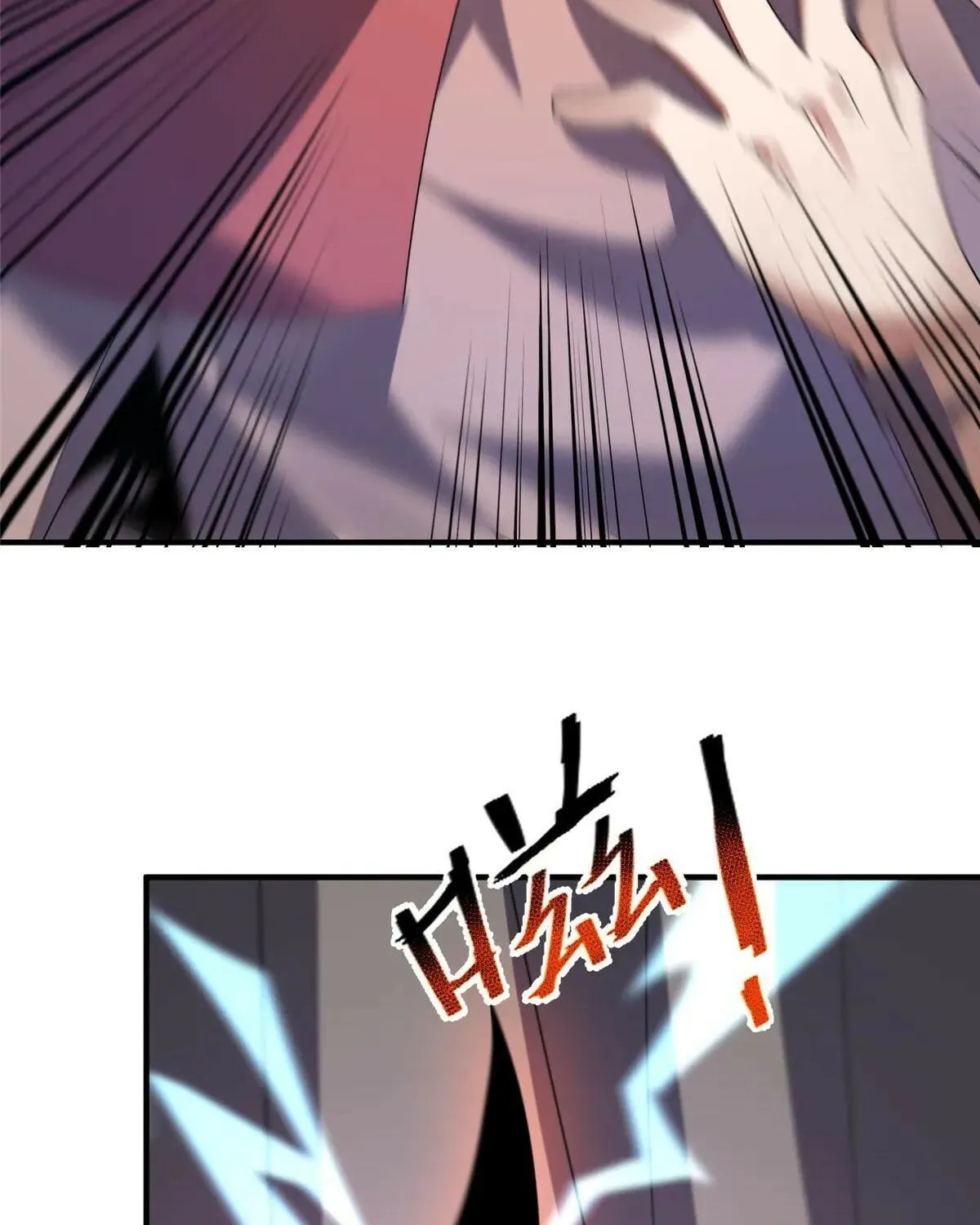 Read Monster Pet Evolution (Colored) chapter 400 image 70 on Lezhin