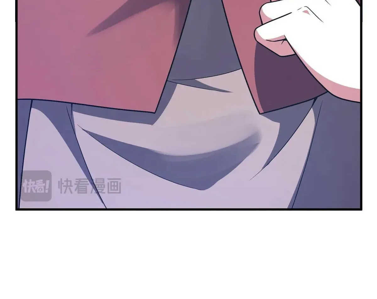 Read Monster Pet Evolution (Colored) chapter 400 image 77 on Lezhin