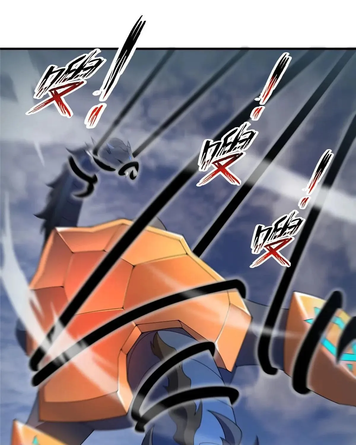 Read Monster Pet Evolution (Colored) chapter 401 image 20 on Lezhin