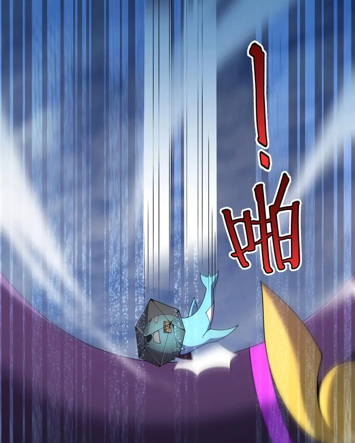 Read Monster Pet Evolution (Colored) chapter 401 image 25 on Lezhin