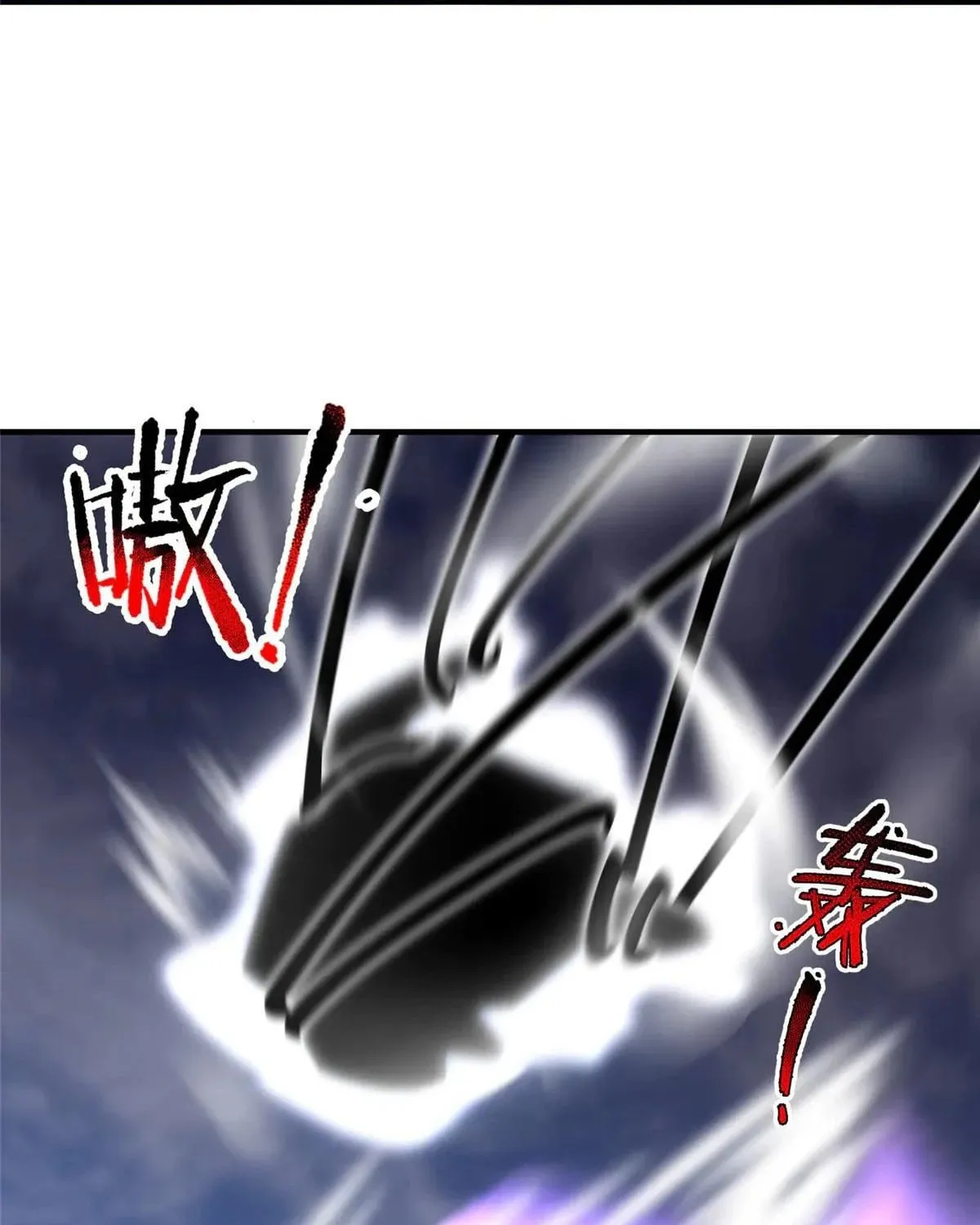 Read Monster Pet Evolution (Colored) chapter 401 image 29 on Lezhin