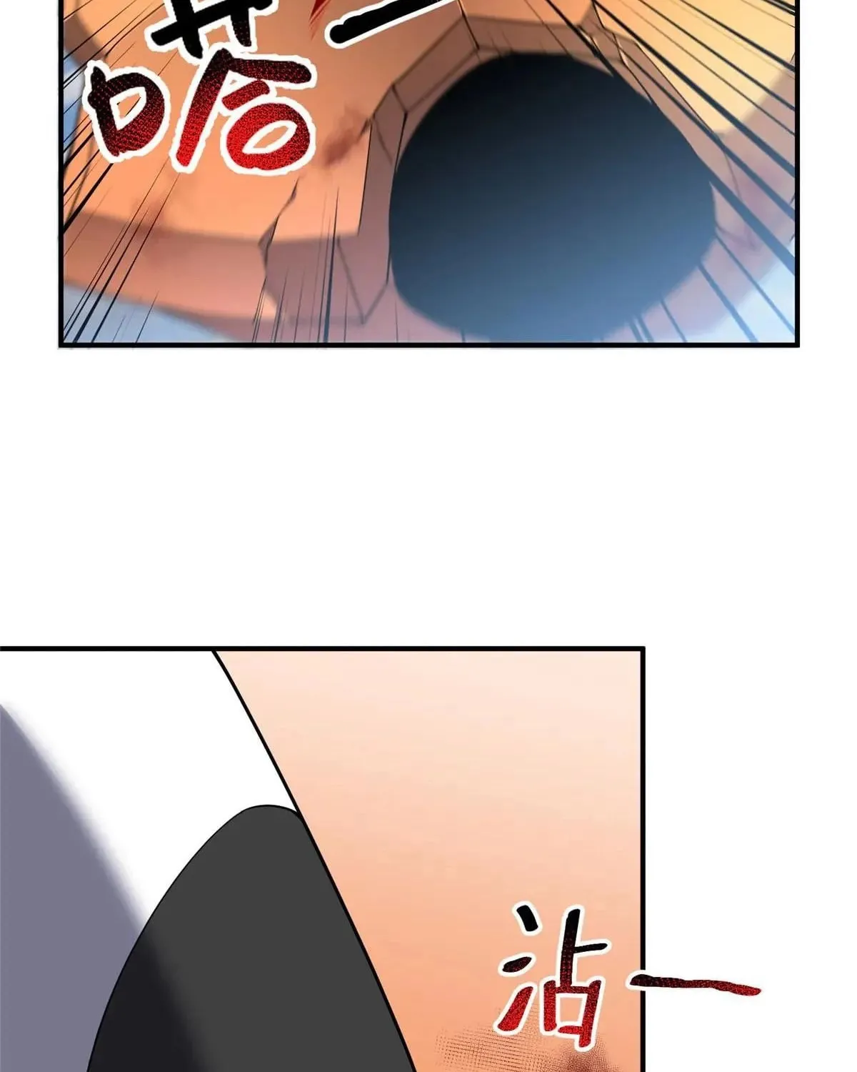 Read Monster Pet Evolution (Colored) chapter 401 image 35 on Lezhin
