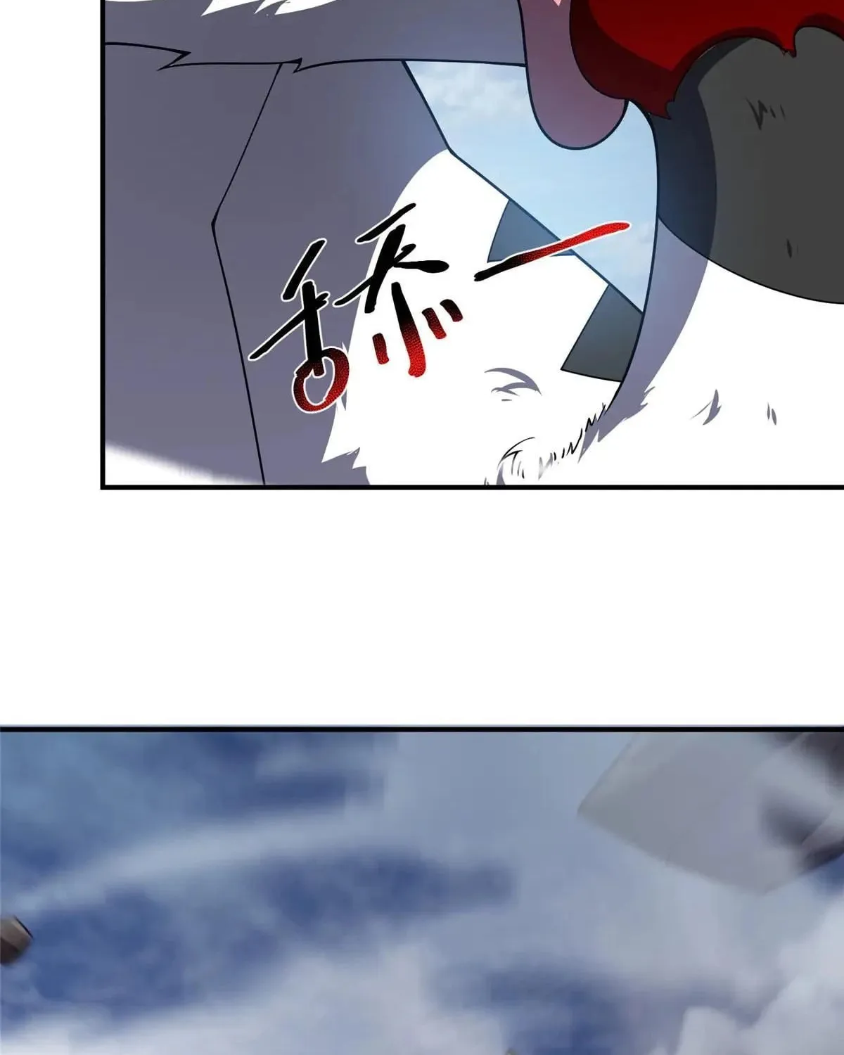 Read Monster Pet Evolution (Colored) chapter 401 image 37 on Lezhin