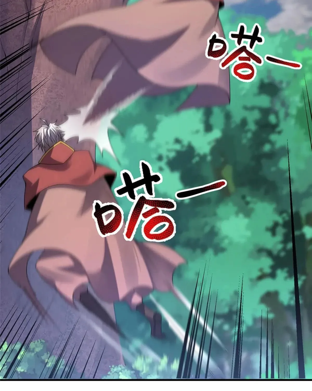 Read Monster Pet Evolution (Colored) chapter 402 image 15 on Lezhin