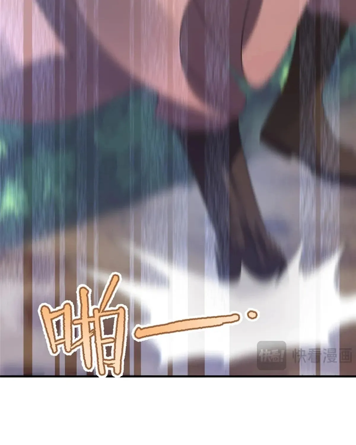 Read Monster Pet Evolution (Colored) chapter 402 image 18 on Lezhin