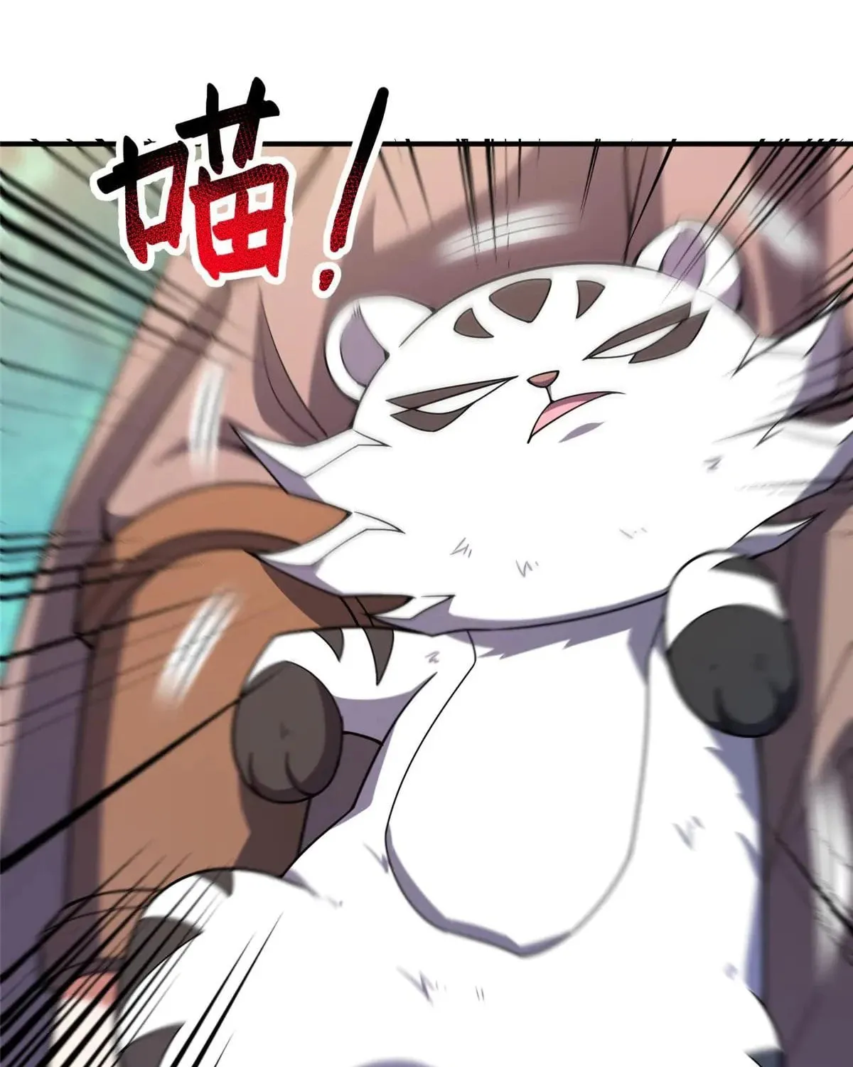 Read Monster Pet Evolution (Colored) chapter 402 image 23 on Lezhin