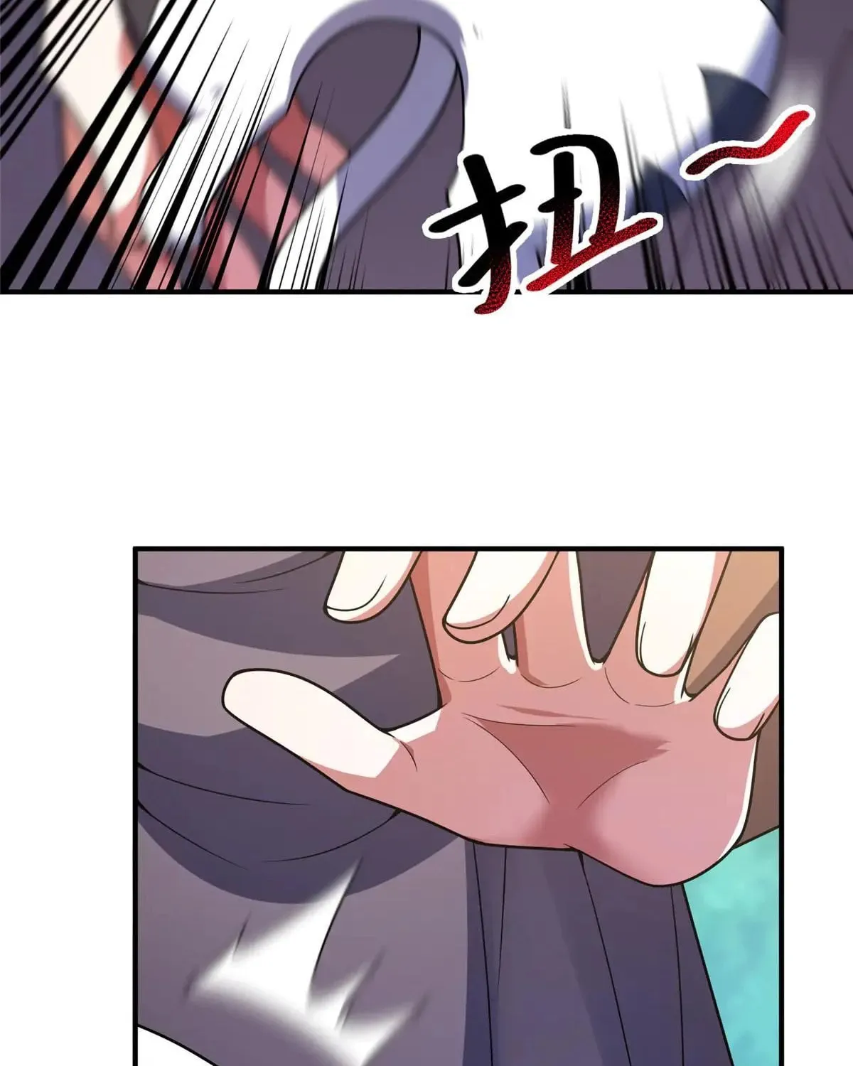 Read Monster Pet Evolution (Colored) chapter 402 image 24 on Lezhin