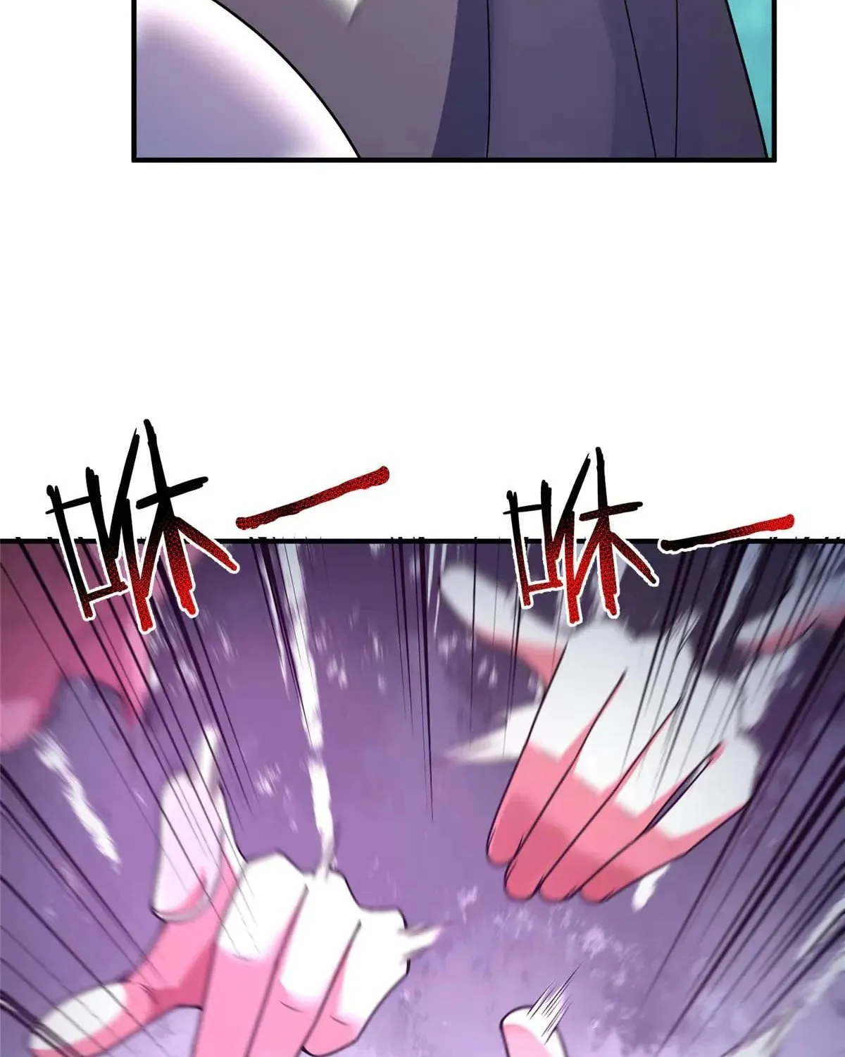 Read Monster Pet Evolution (Colored) chapter 402 image 25 on Lezhin