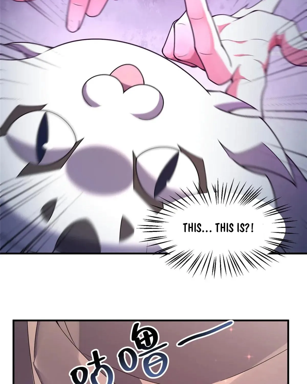 Read Monster Pet Evolution (Colored) chapter 402 image 26 on Lezhin