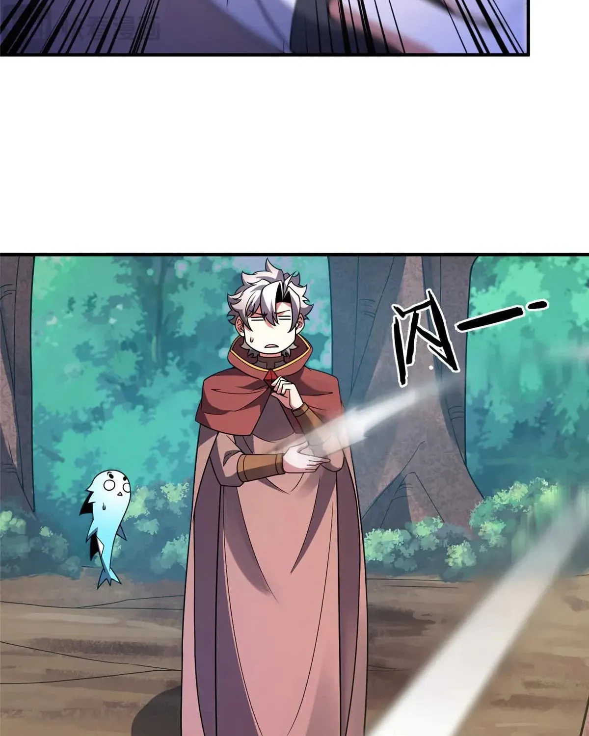 Read Monster Pet Evolution (Colored) chapter 402 image 29 on Lezhin