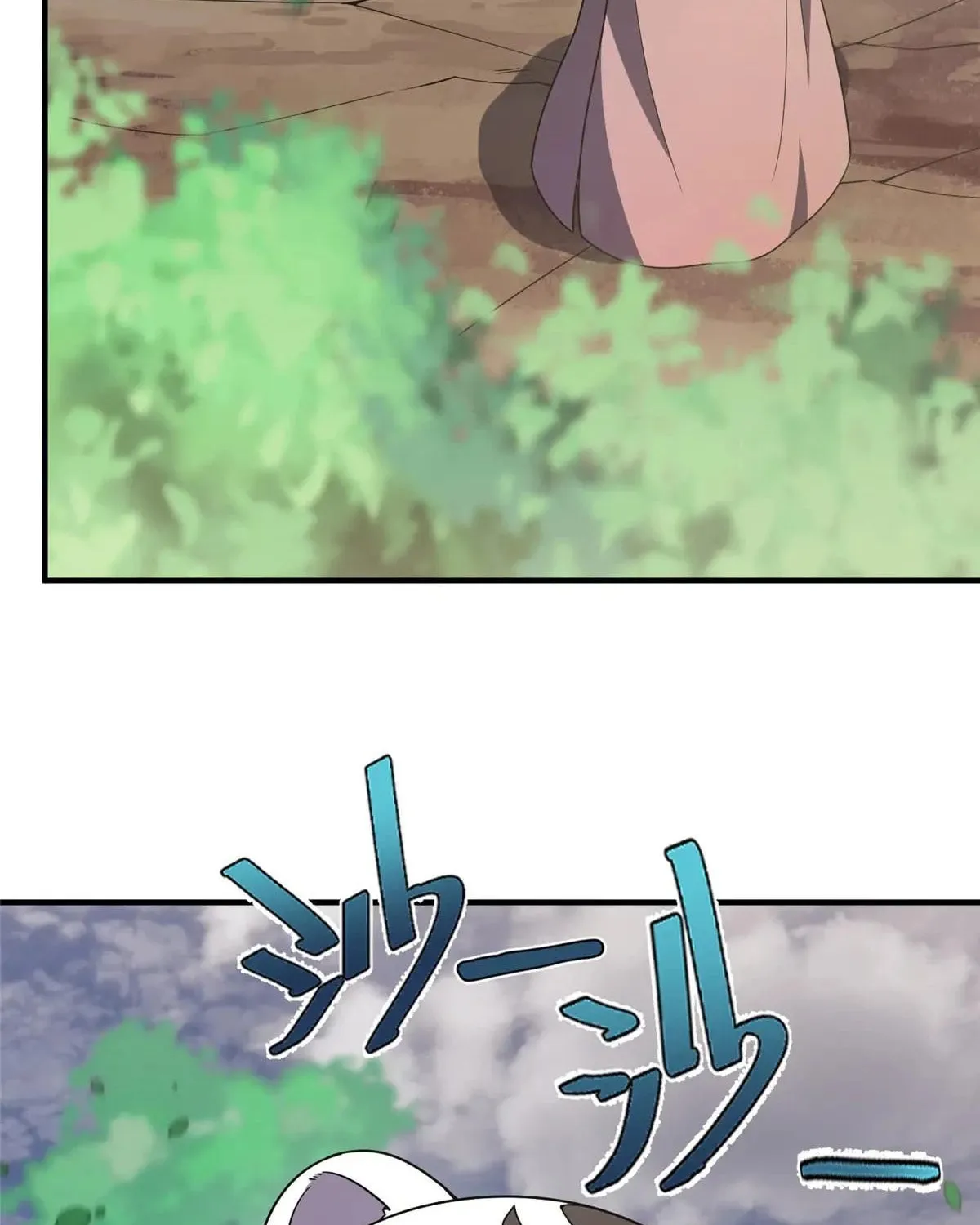 Read Monster Pet Evolution (Colored) chapter 402 image 3 on Lezhin