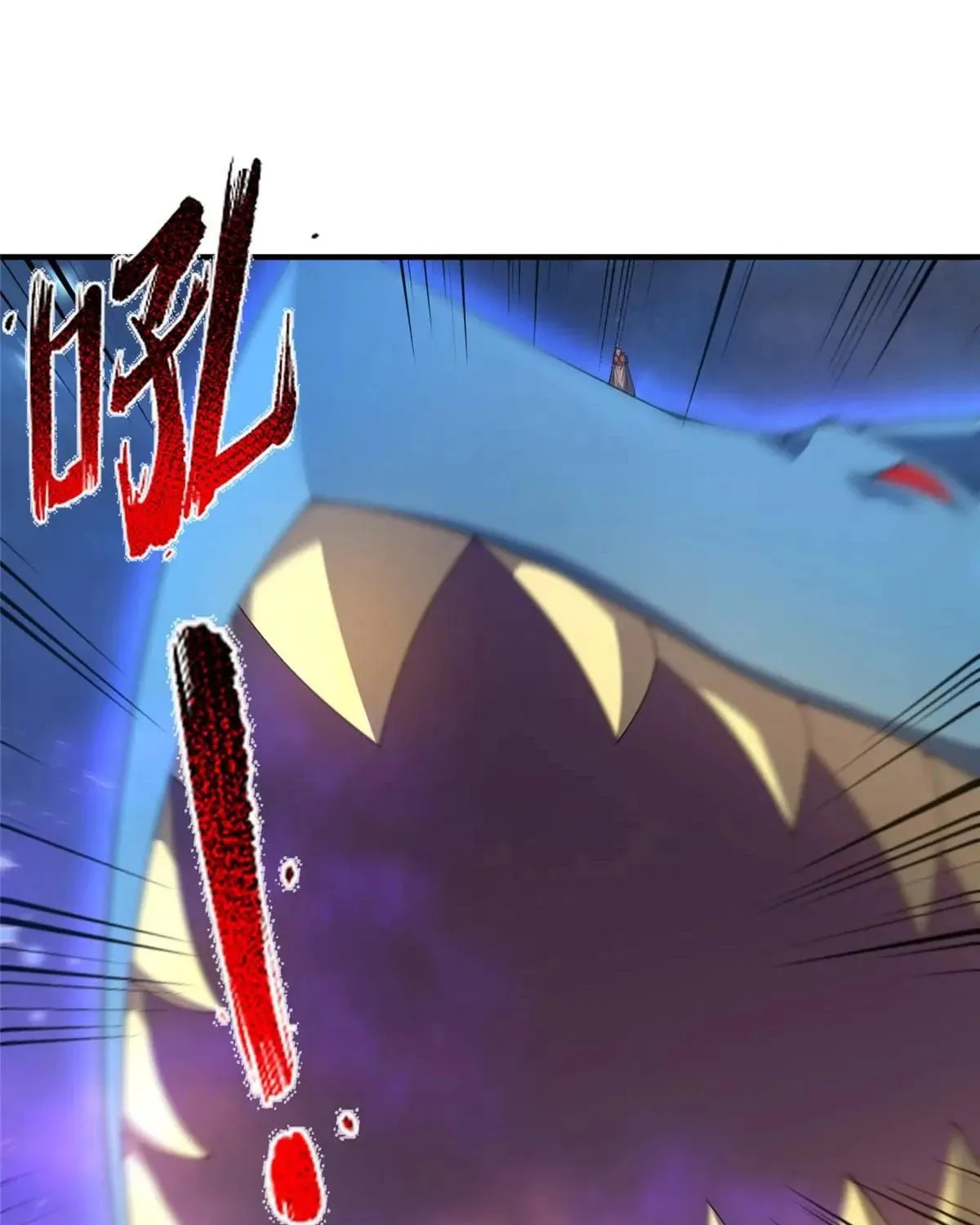 Read Monster Pet Evolution (Colored) chapter 403 image 12 on Lezhin