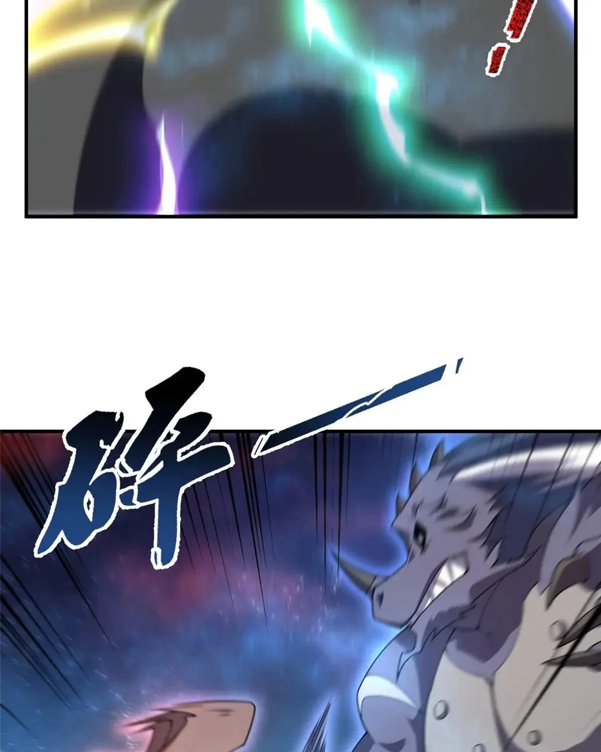 Read Monster Pet Evolution (Colored) chapter 403 image 3 on Lezhin