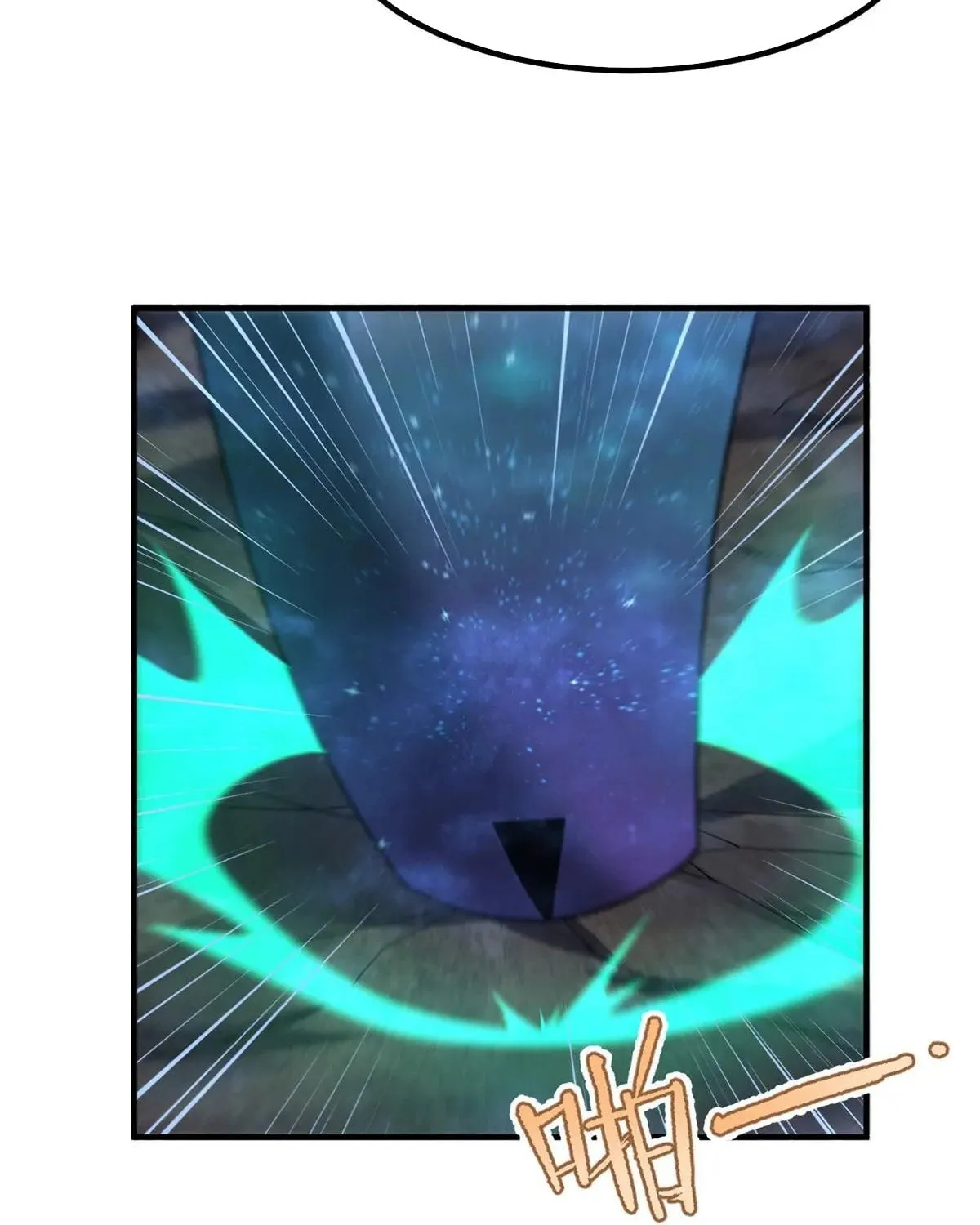 Read Monster Pet Evolution (Colored) chapter 403 image 50 on Lezhin