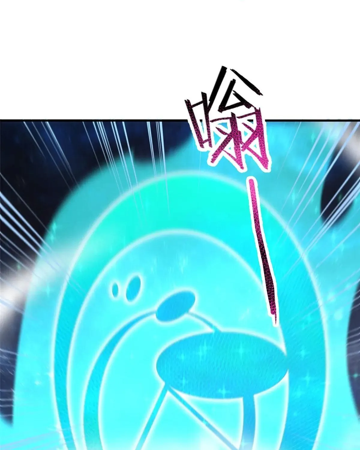 Read Monster Pet Evolution (Colored) chapter 403 image 51 on Lezhin