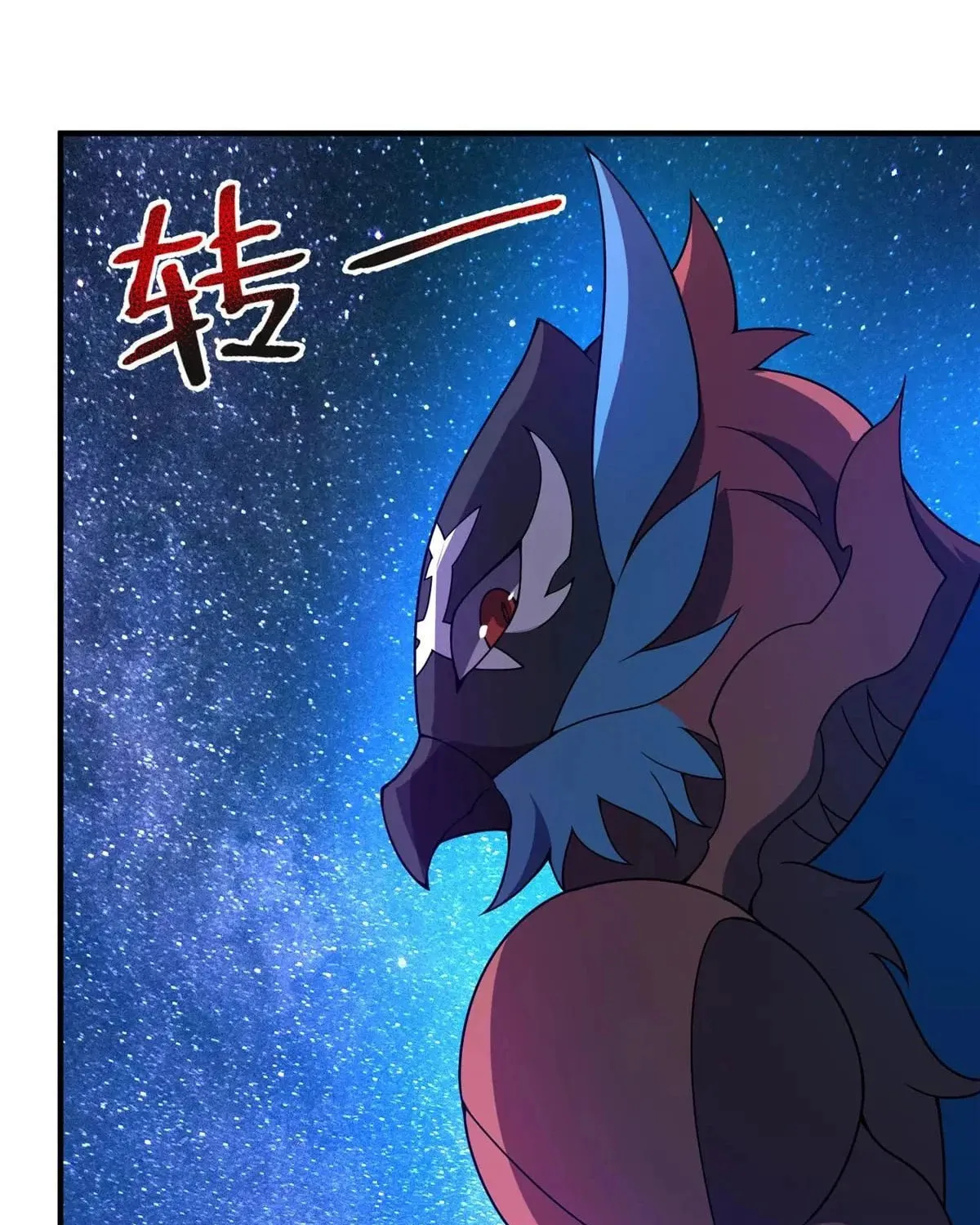 Read Monster Pet Evolution (Colored) chapter 403 image 78 on Lezhin
